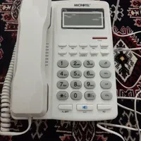 تلفن خانگی نو