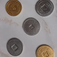سکه های na کلکسیونی