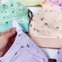 پوشاک اطلسی مد شامل لباس زیر و....