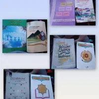 کتاب درسی دانشگاهی