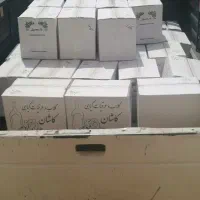 معجون چای اسطوخودوس یونجه سنتی|خوردنی و آشامیدنی|اصفهان, آبشار|دیوار