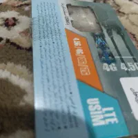 سیم کارت اعتباری ۹۱۱