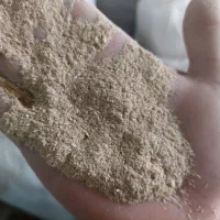 سبوس شالی سنتی مخلوط یک و دو نرم و دانه دار