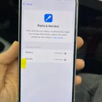 iphone 12 آیفون|موبایل|تهران, آسمان|دیوار