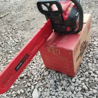 دستگاه اره موتری حولوس فرما فروشی هست قیمت 9میلیون