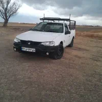 حمل بار با اریسان منصفانه