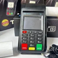 کارتخوان را با اطمینان و قیمت مناسب از ما بخواهید