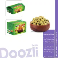 فروش انحصاری بادام روکشدار،کوتینگ