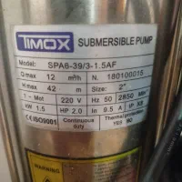 پمپ کف کش دواینچ صفر کیلومتر اکبند