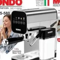 اسپرسو ساز موندو تمام اتوماتیک