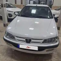پارس سال