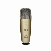 میکروفن استودیویی بهرینگر C1