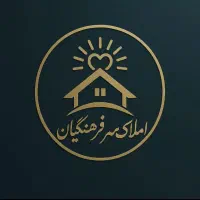 دو-طبقه-باهم-شهرک-بسیج