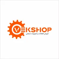 موتوربرق،کیفی،سایلنت،ژنراتور،برق اظطراری|ماشین‌آلات صنعتی|رشت, حومه رشت|دیوار