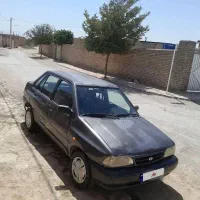مایل به معاوضه نیستم قیمت ۱۲۸