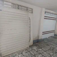 در اهنی