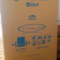 یخچال فریزر فیلور نو