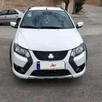 کوییک  ۱۴۰۴