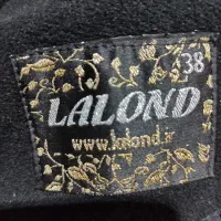 لباس پالتو|لباس|فردوس (خراسان), |دیوار