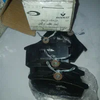 لنت جلو عقب خانواده رنو مگان داستر|قطعات یدکی و لوازم جانبی|فردیس, شهرک ارم|دیوار