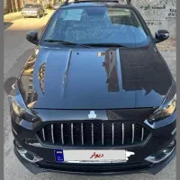 اطلس G بهمن ۱۴۰۳