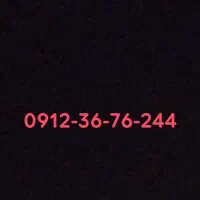 سیم کارت کد 3