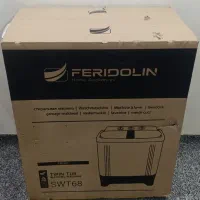 لباسشویی اکبند