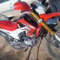 تریل پرواز ۲۰۰