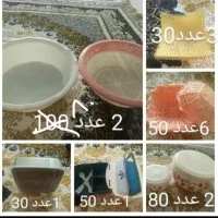 حراج تعدادی وسایل اشپزخانه|حراج|سنندج, |دیوار