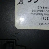 تلفن بی سیم موتورولا|تلفن رومیزی|تهران, شهرک طالقانی|دیوار