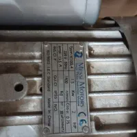 چرخگوشت|سایر لوازم برقی|رفسنجان, |دیوار