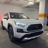 رافور ۲۰۲۵ صفرخشک