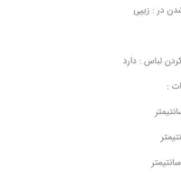 کمد ایکیا رنگ سفید|جاکفشی، کمد، دراور|تهران, قلهک|دیوار