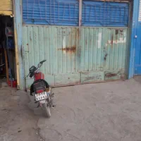 اجاره گاراژ ۶۰۰ متری
