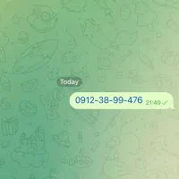 سیم کارت ۹۱۲ کد ۳ دو رقم تکرار
