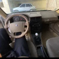 جویای کار هستم