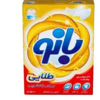 فروش تایید دستی