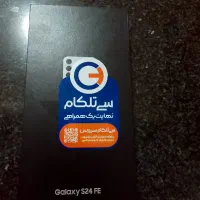 s24fe آکبند