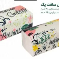 فروش دستمال کاغذی عمده