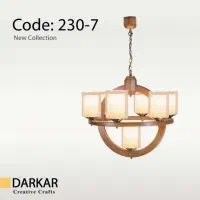 لوستر رومن کد ۲۳۰ شرکت دارکار|لوستر و چراغ آویز|اصفهان, مصلی|دیوار