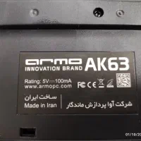 کیبورد|قطعات و لوازم جانبی رایانه|تهران, ابوذر|دیوار