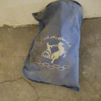 فرقون|ابزارآلات|سنقر, |دیوار