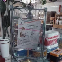 بندرخت استیل|بندرخت و رخت‌آویز|قم, نیروگاه|دیوار