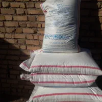 کودشیمایی اوره بیست و یک عدد|خدمات باغبانی و درختکاری|قیدار, |دیوار