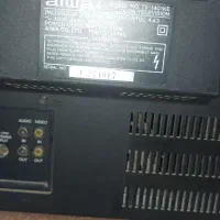 تلویزیون|تلویزیون و پروژکتور|زاهدان, |دیوار