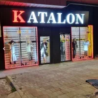 مغازه تجاری دو کله ۶۰متر در بازارچه مرزی ماکو