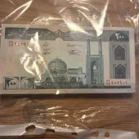 اسکناس ۲۰۰ ریالی یکصدعدد ازشماره ۱تا۱۰۰