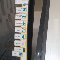 هود فامر درحدنو