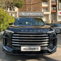 ایکستریم VX 1403