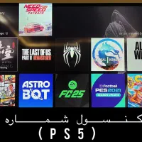 اجاره و کرایهPS(5)وPS(4) ودسته با ارسال اکثرنقاط|خدمات رایانهای و موبایل|مشهد, وکیلآباد|دیوار